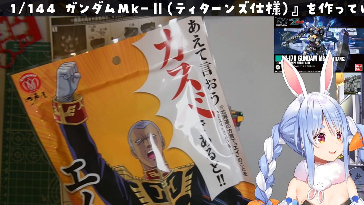 ばるx tweet media