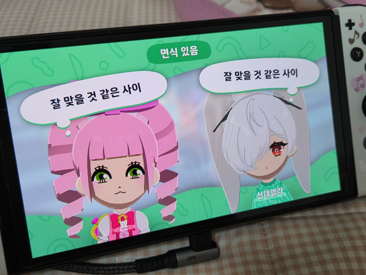 5일페 U15 | 은서뾰 tweet media