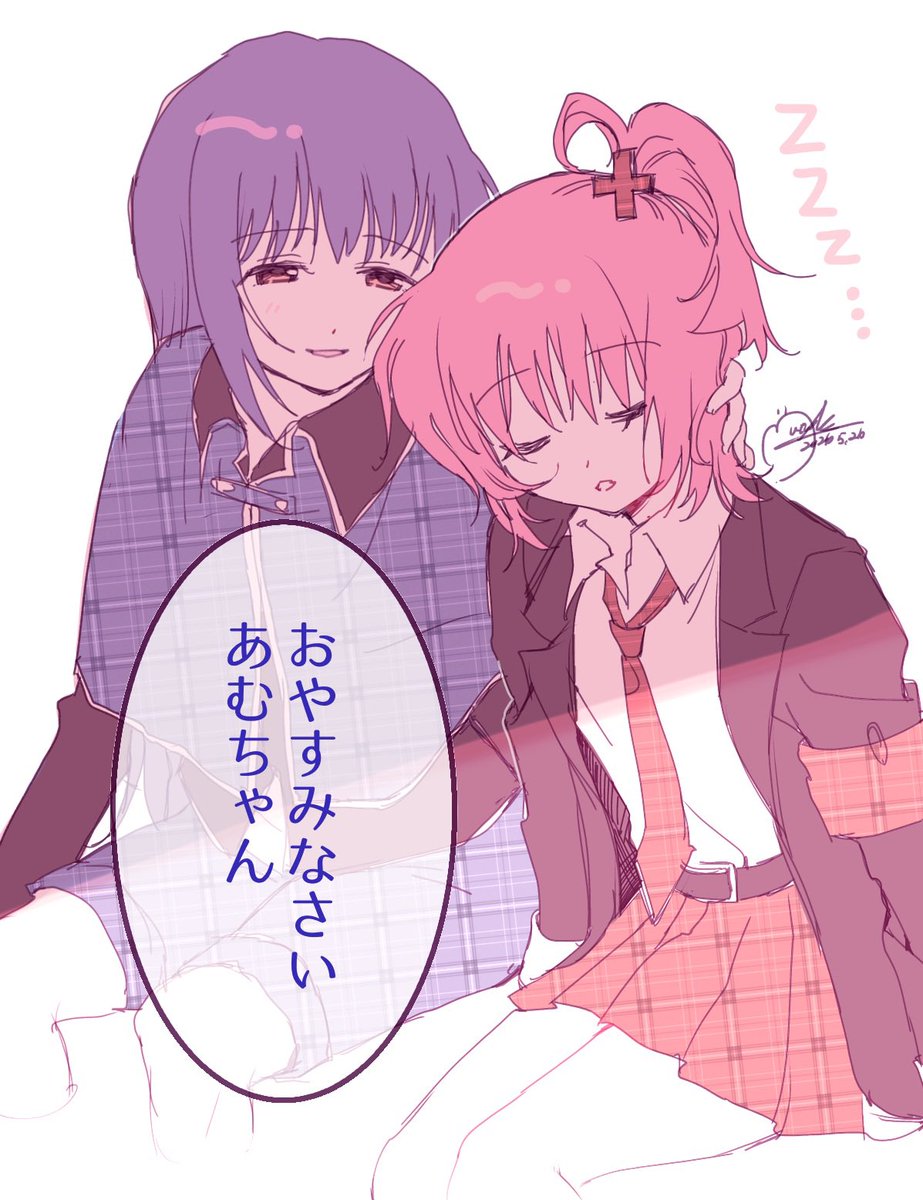 むつき tweet media
