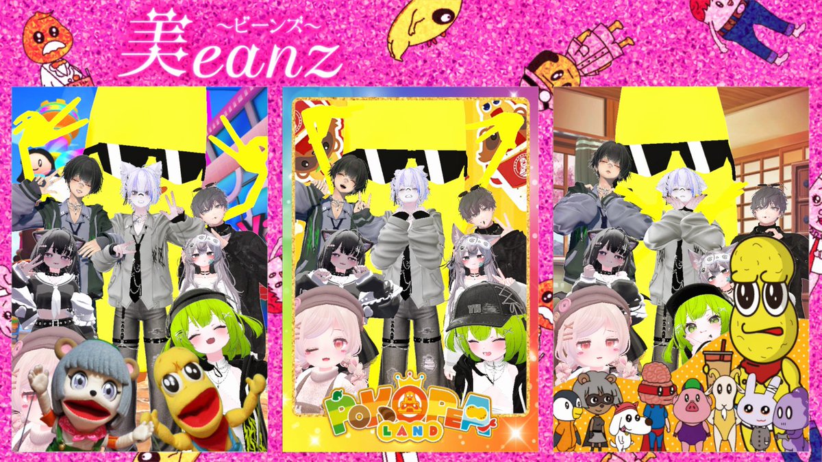 みとぅ tweet media