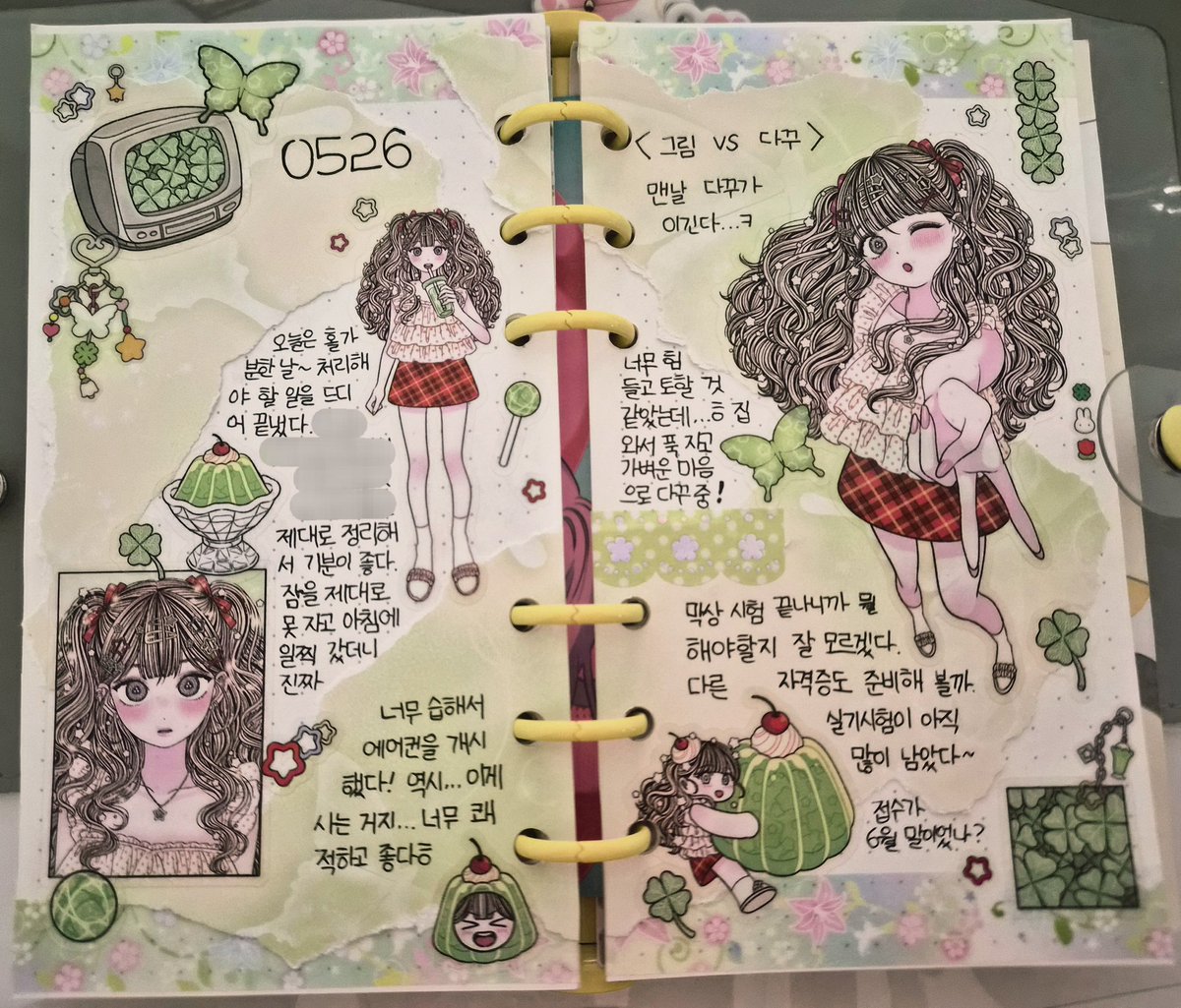 바미 tweet media