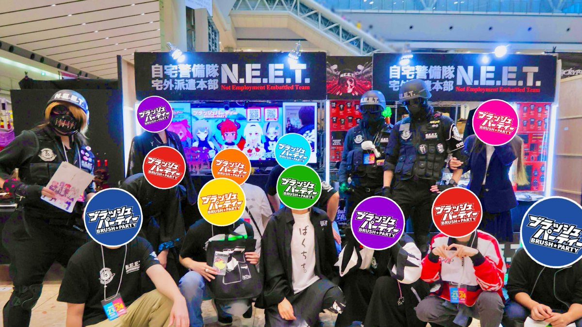 吉輝@自宅警備隊制作部☆★☆ tweet media