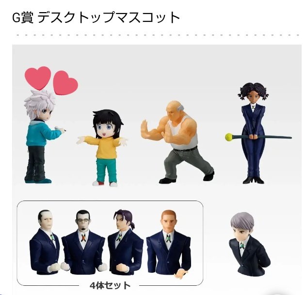 らぴ結🎀(✿固定ツイ必読✿) tweet media