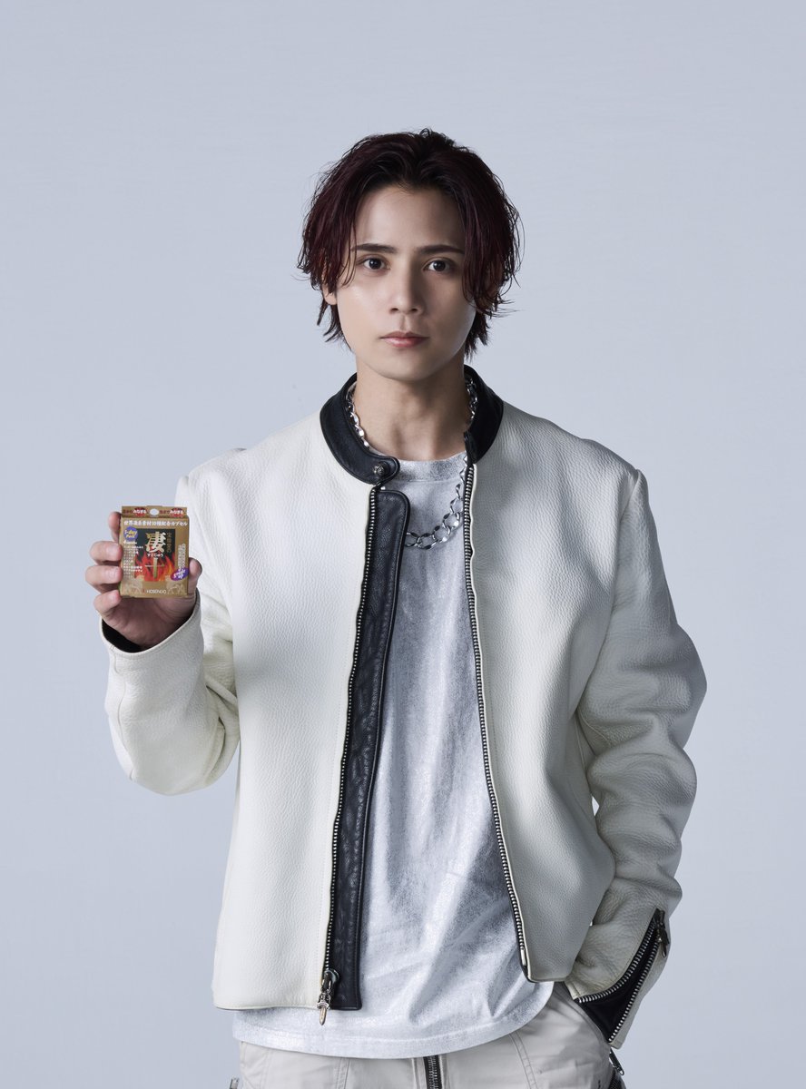 【公式】宝仙堂の凄十 tweet media