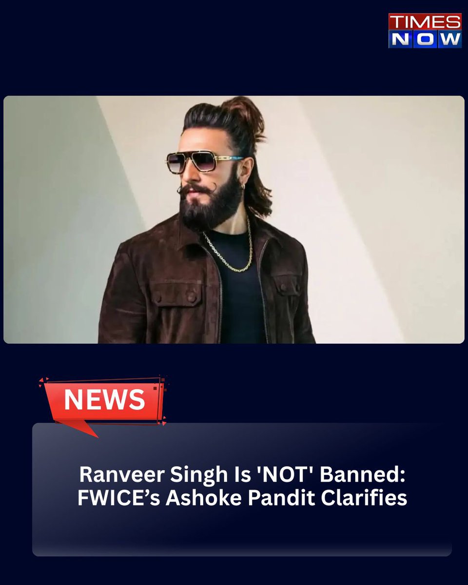 simmi_verse's tweet photo. Damn, this ban ended before it even started….didn't even last a hot minute🤣🤣

#RanveerSingh https://t.co/OlxAQCOYOB