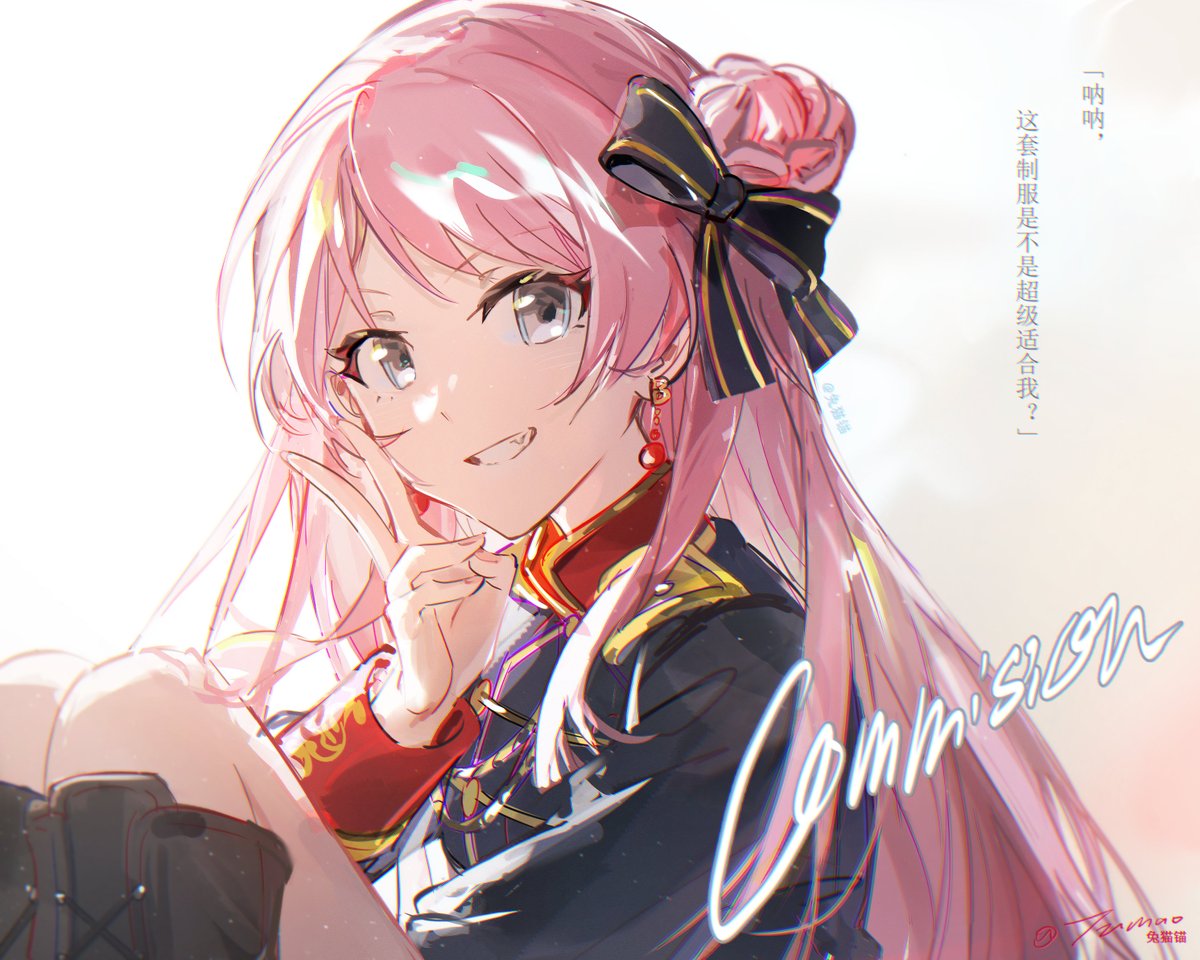 兔猫锚 tweet media