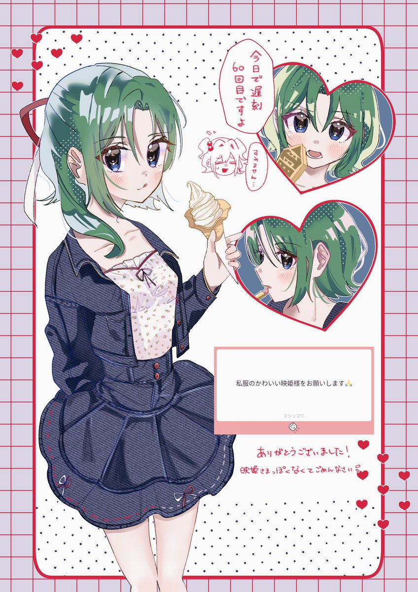 eik_S2_'s tweet photo. オフの日の映姫様 https://t.co/HL6hHozZFi