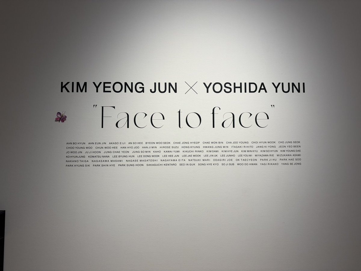 nacoricha's tweet photo. KIM YEONG JUN × YOSHIDA YUNI PHOTO EXHIBITION “Face to face” https://t.co/jYzipNoQIp