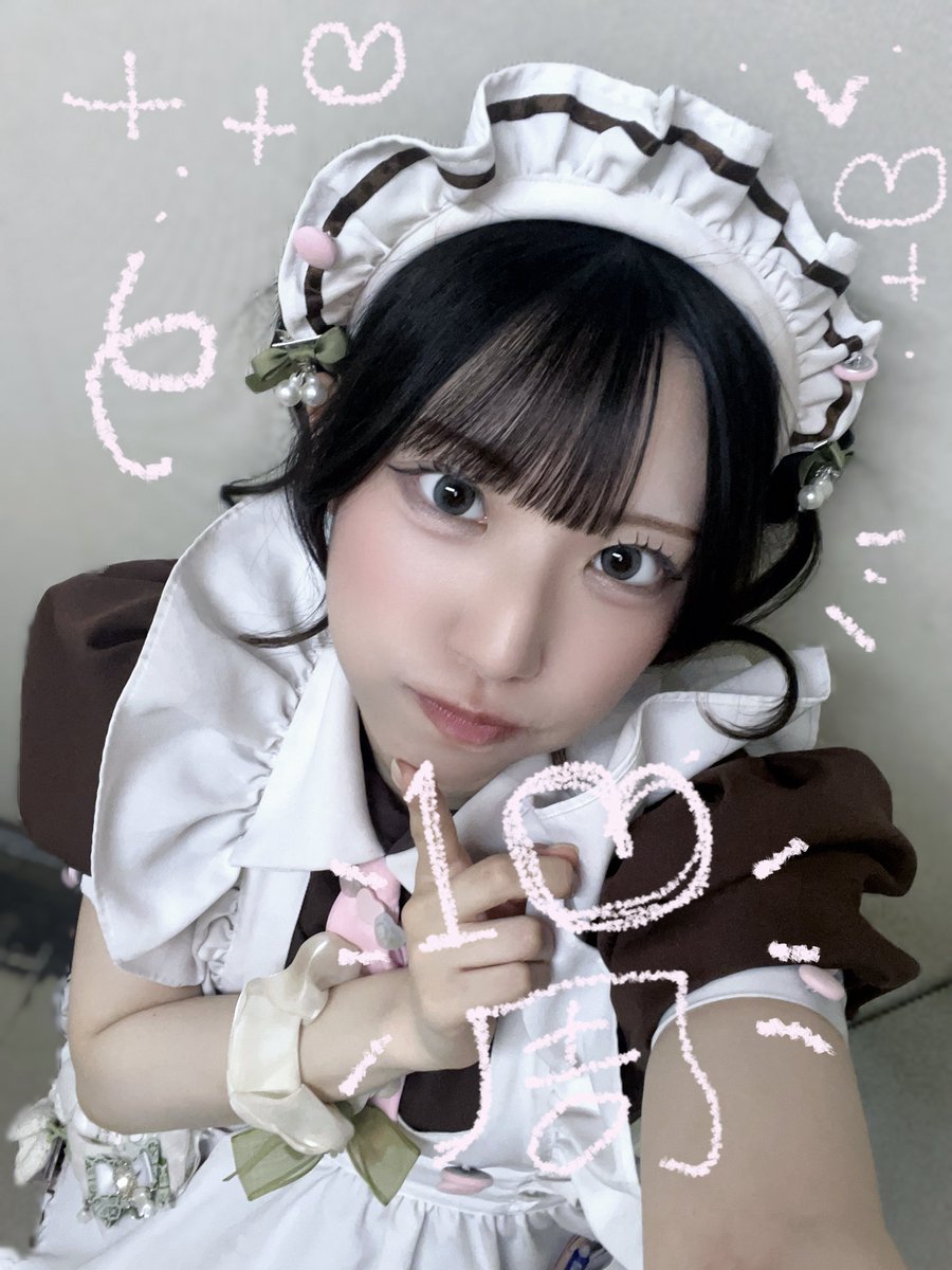 いとな🍀🤍 tweet media