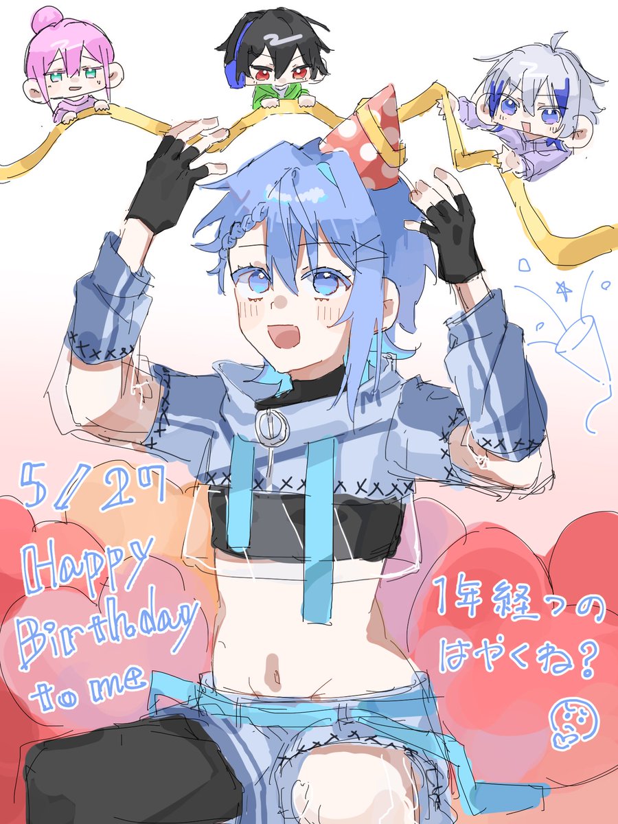 無名 tweet media