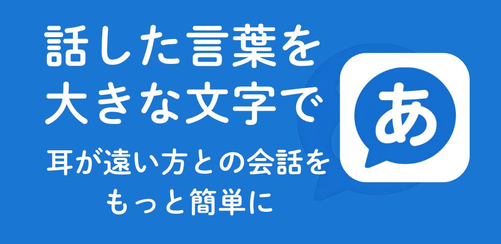 SINQWELL APP tweet media