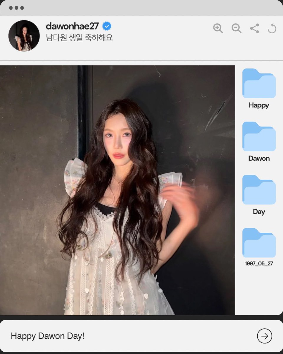 우주버니 🐰 WJ Bunny tweet media