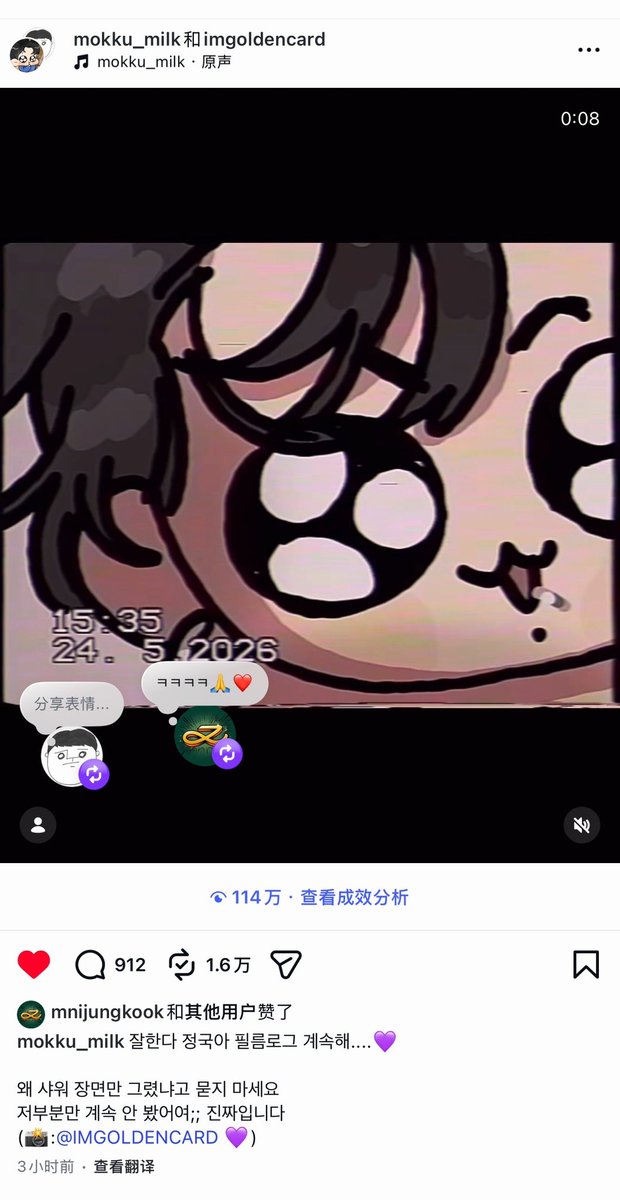 黃金借記卡 :) tweet media