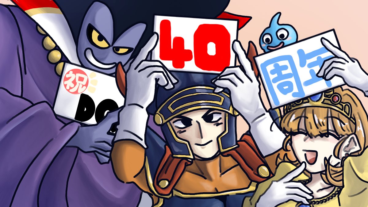 も tweet media