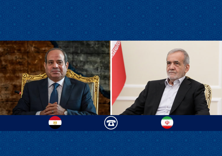 پایگاه اطلاع رسانی ریاست جمهوری اسلامی ایران tweet media