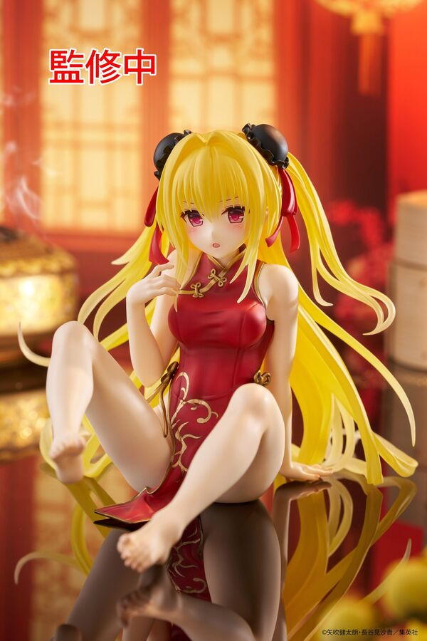 _ToLoveRu1's tweet photo. ⬆️🎨 (https://t.co/xznr7ga4iM)

Aquí el ejemplo más evidente de la propia Torabu

Con el recolor de la figura de Yami (fue la primera de las chicas TLR en esta linea)

A la izquierda la original que salió en 2025 y a la derecha la renewal que se lanzó el pasado mes de Abril https://t.co/5wFU1HblRC