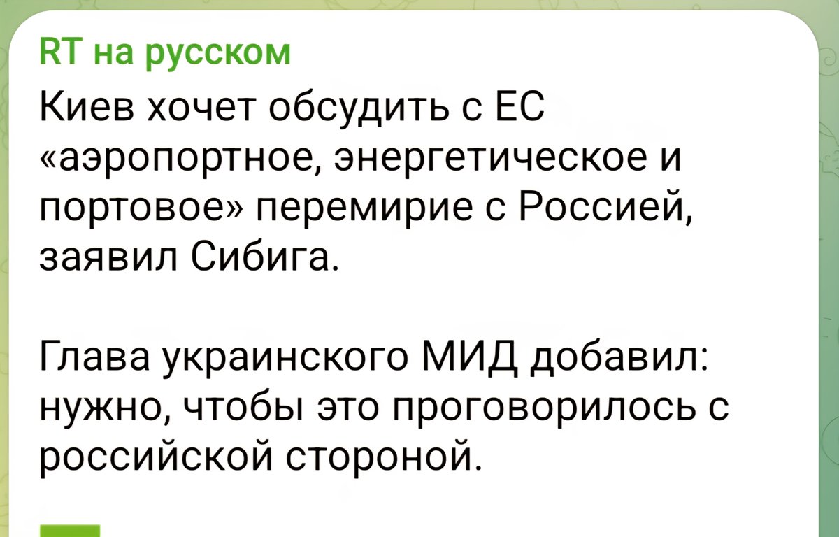 Советский, злой, твой tweet media