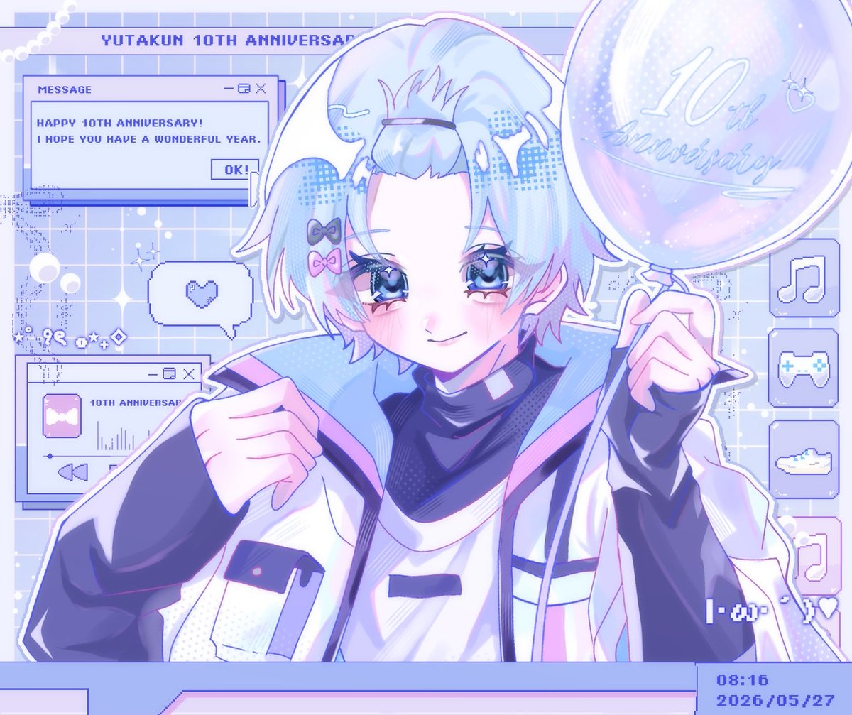 橘りぼん tweet media