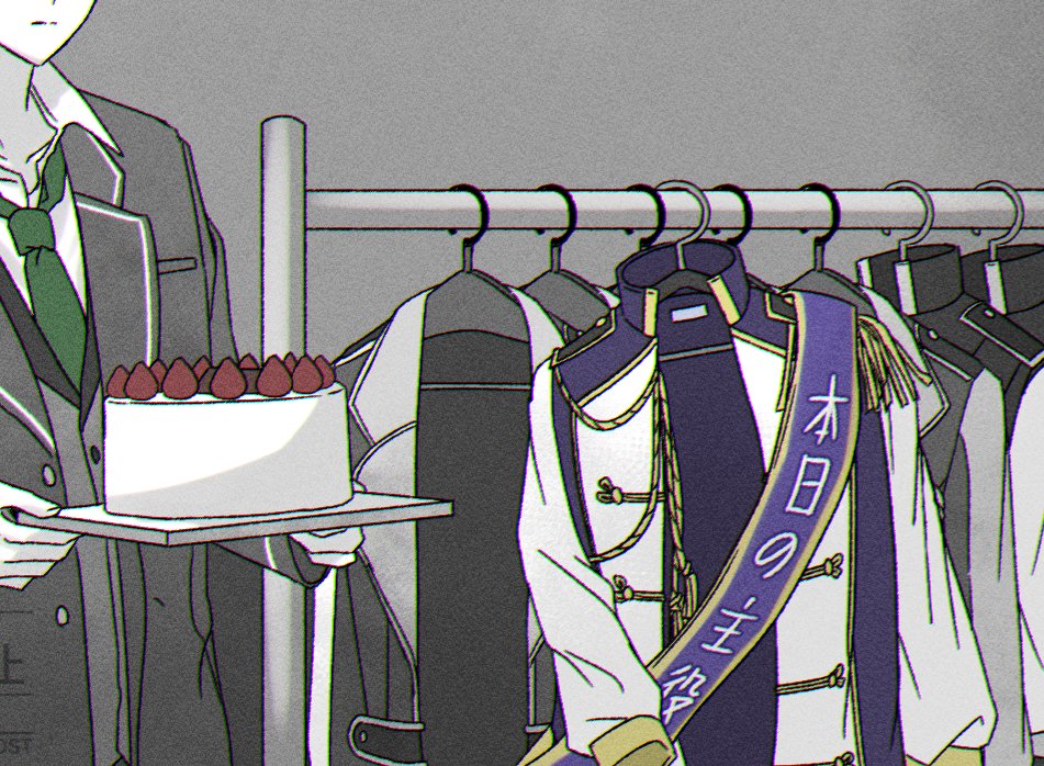 Kalanchoe_CT's tweet photo. 🤔 https://t.co/kGZOJyucQ7