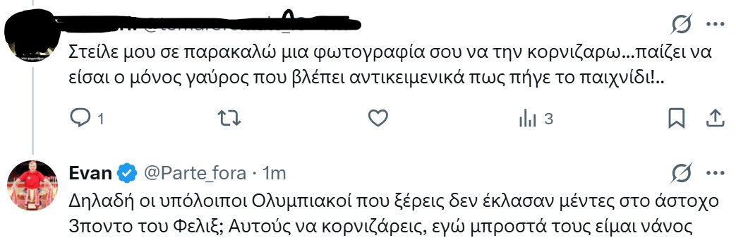 Evan tweet media