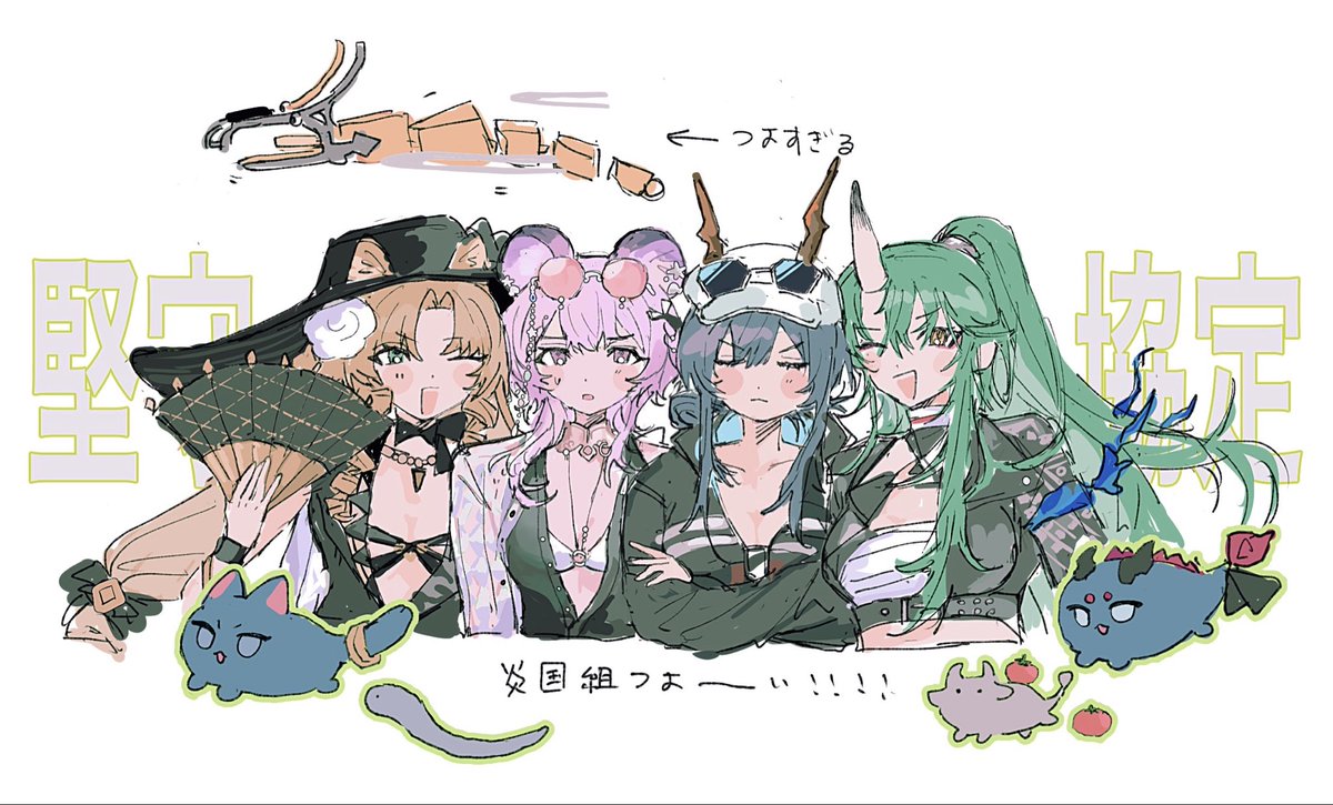 空き瓶 tweet media