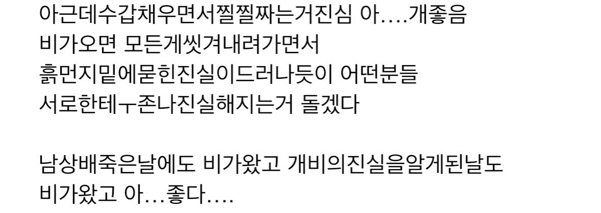 말자 tweet media