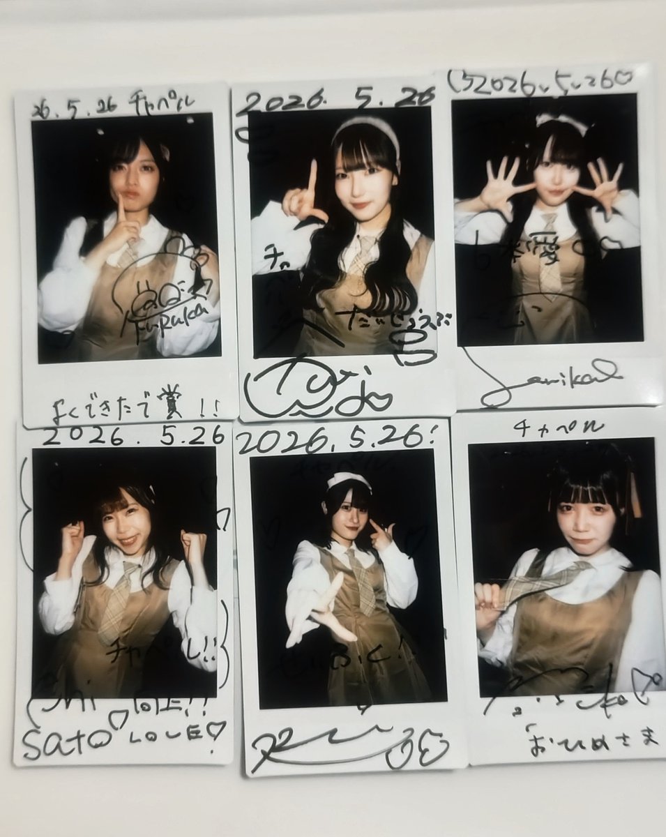 チャペル tweet media