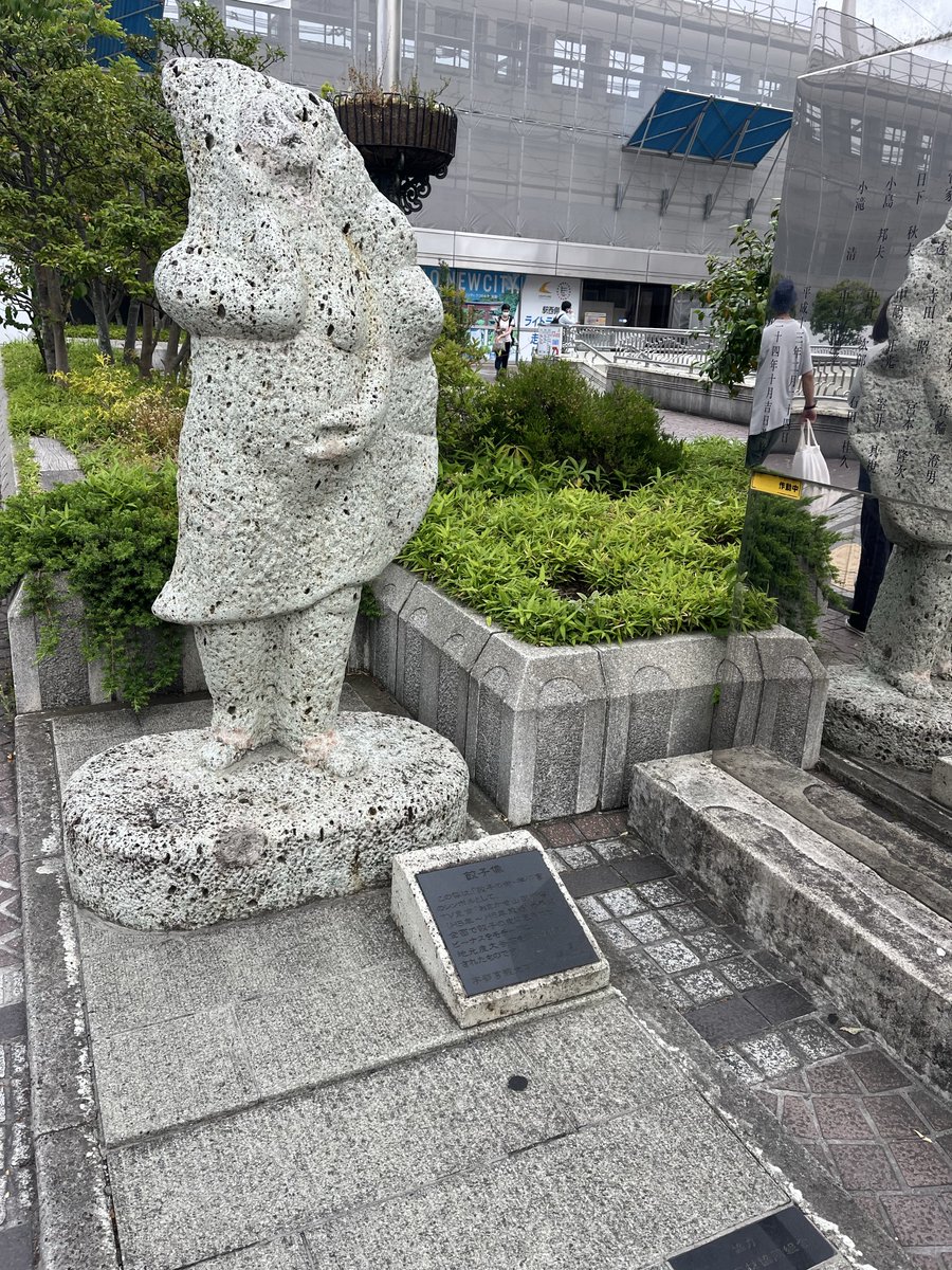 なつき tweet media