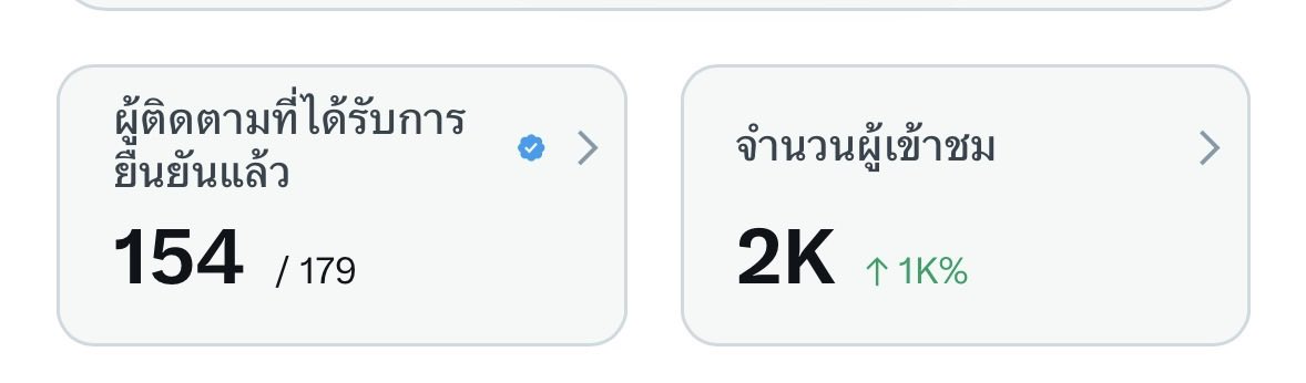 fmore tweet media