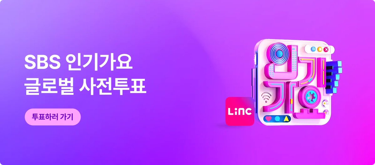 엘릿 (It's Me) 🤟 tweet media