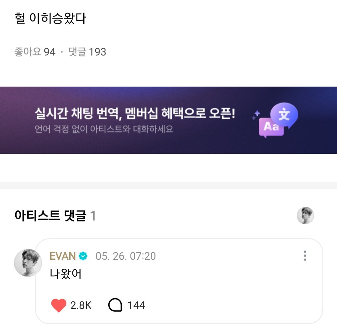 바이승 tweet media