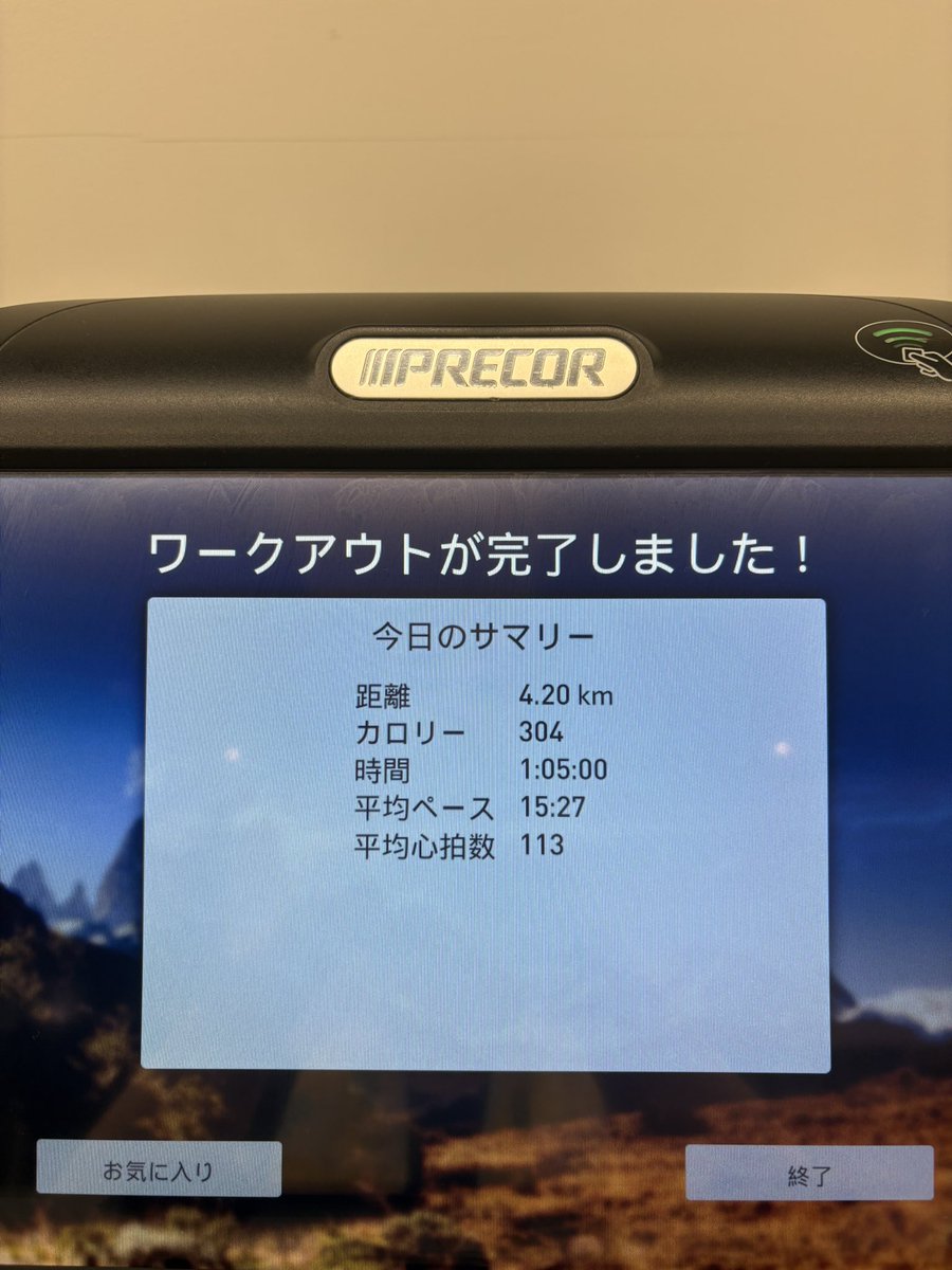 しゃーち🍏筋トレ🏋️♀️食事🍳勉強📚 tweet media