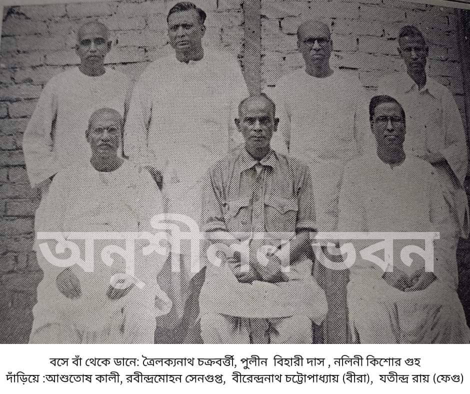 RUDROPROTAP BANDYOPADHYAY tweet media