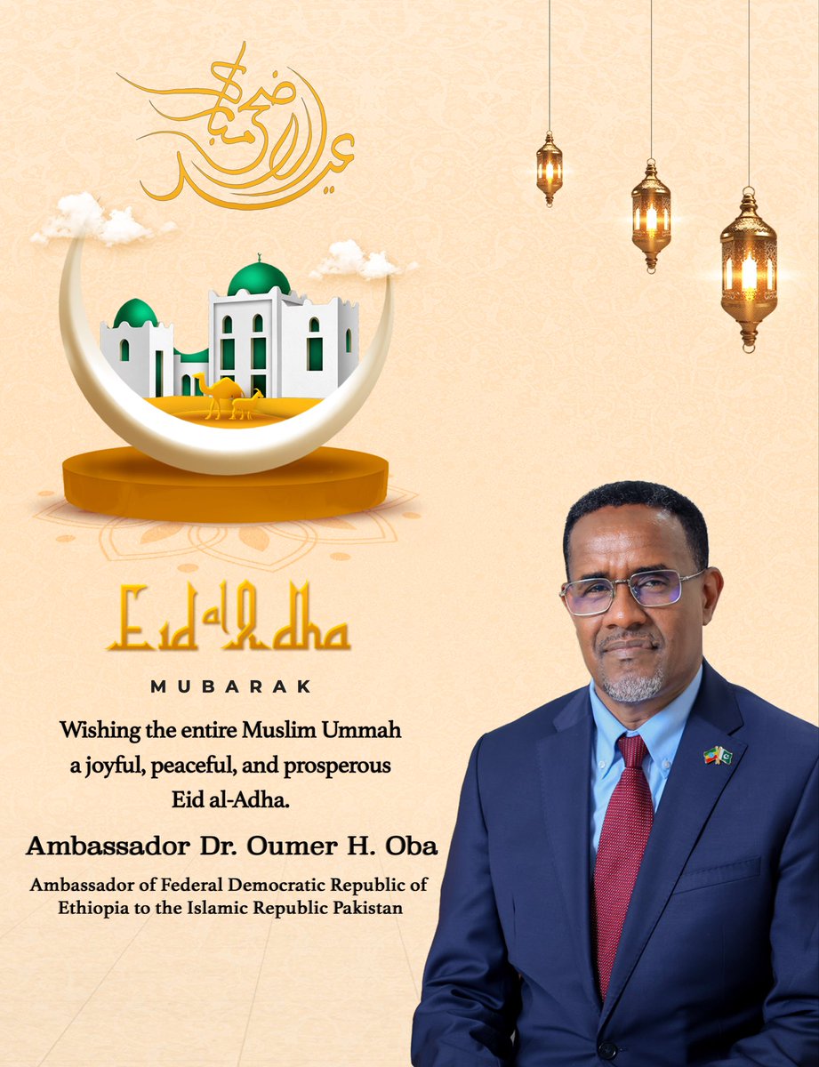 Dr. Oumer H. Oba (Ambassador) tweet media