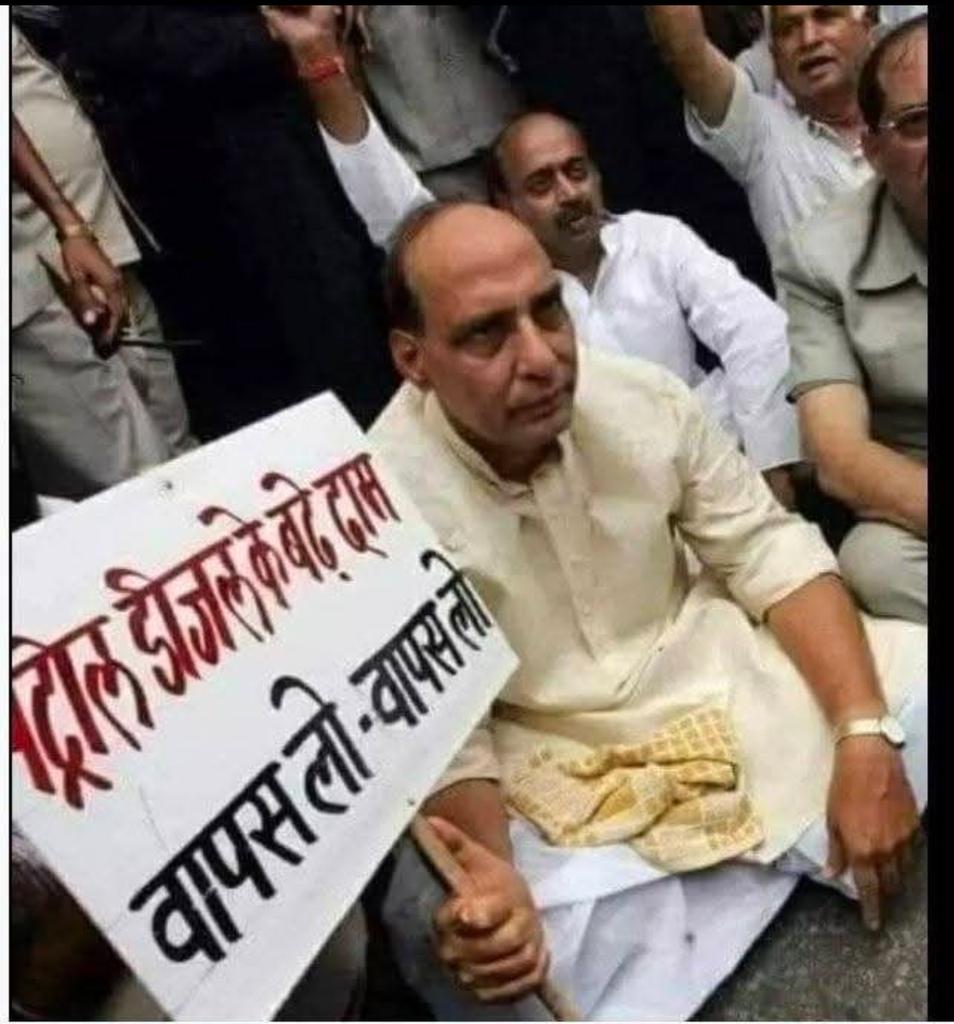 I am A CBSE Student Not Pakistani tweet media