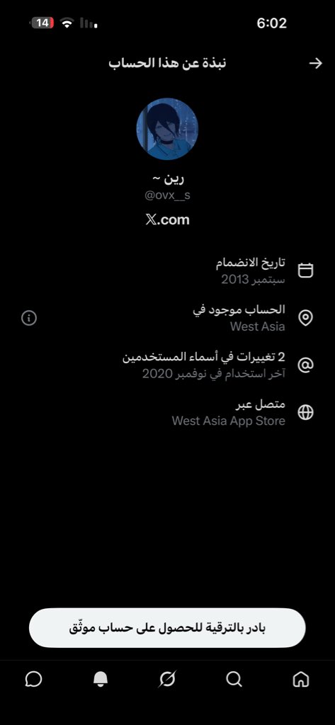 . tweet media