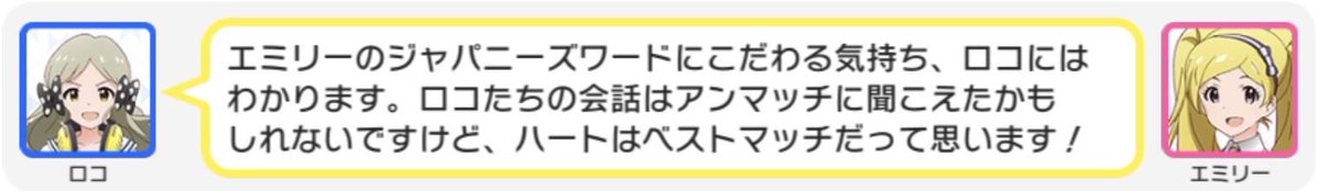 ルナエッテ tweet media
