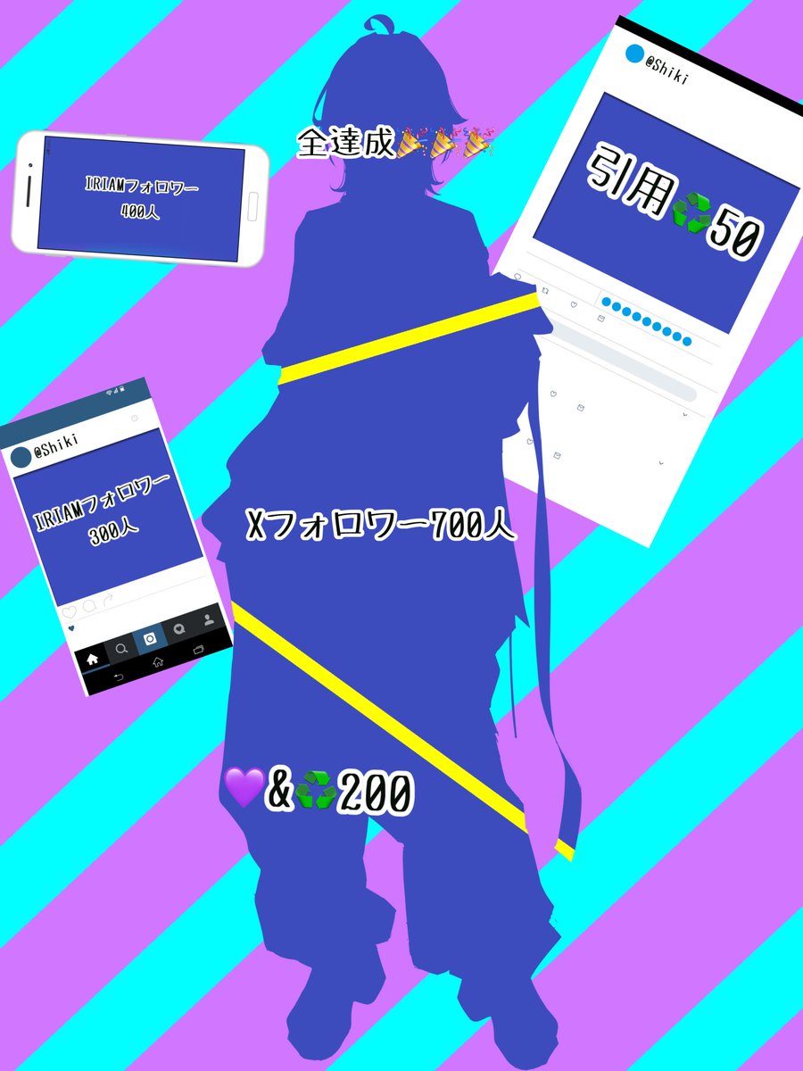 Rurimo_Chan's tweet photo. \\#立ち絵公開チャレンジ //

ついに、お披露目できる機会ができたので公開チャレンジしたいと思います😉

みんな、オラに力をわけてくれー！！！
訳：皆さんに早くお披露目したいのでご協力よろしくお願いします🙇‍♀️

追々ボイス公開もしてみたりしようかと考えてます！
 #IRIAM準備中 https://t.co/7i3jwDhwcb