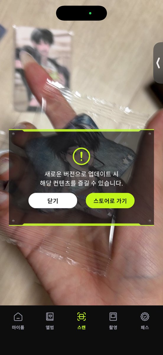 봄님주접장인 휘 tweet media