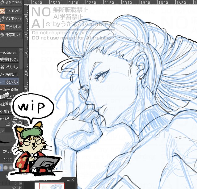 udatarou's tweet photo. ヴァイパー描いてる
#WIPㅤㅤㅤ https://t.co/EB4LAYJr9A