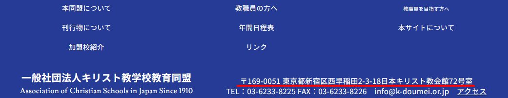 カーリングなげたろう@くまさんチーム tweet media