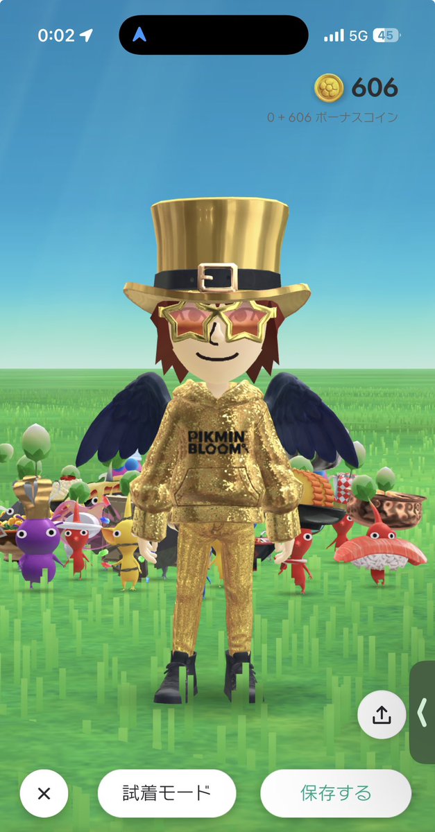 Damocles_wt's tweet photo. とても難しいお題終わった
#pikminBloom #ピクミンブルーム https://t.co/gRXX0Ll05c