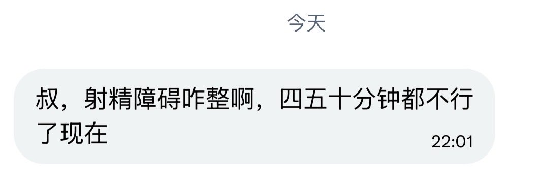 沈万姬 tweet media