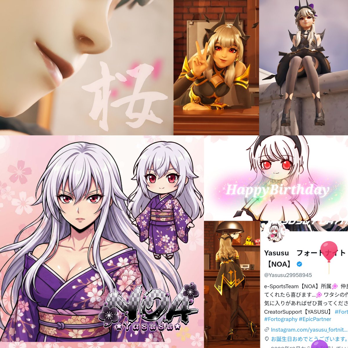 Yasusu フォートナイト 【NOA】 tweet media