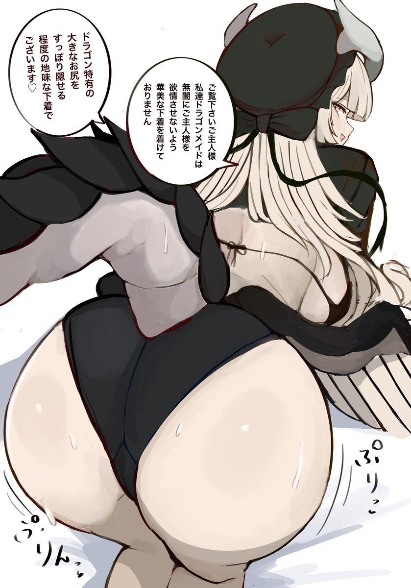 金魂湯 tweet media