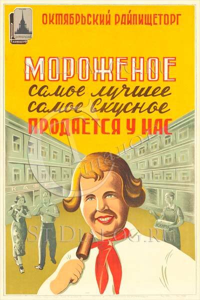 Наблюдатель✗ tweet media