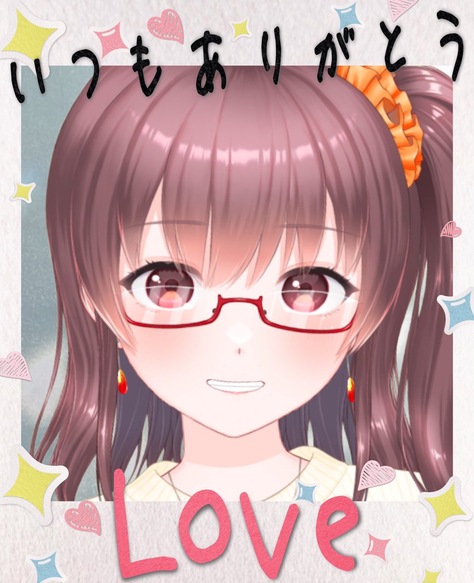 夜永 あや🎑🧡Vtuber tweet media