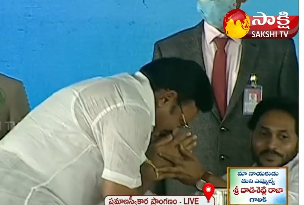 APGOVERNAMENT's tweet photo. Me గౌరవం వేరే ఉంటది లే !! https://t.co/TYhtD023jZ