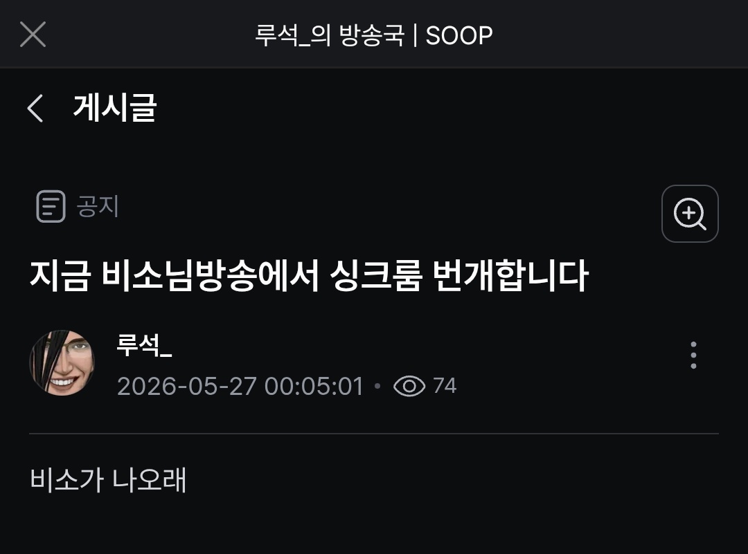 슬루 tweet media