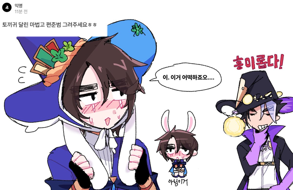 jyongjyong_'s tweet photo. https://t.co/4OArfUGJsK